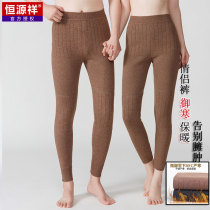 Constant Source Xiang Warm Pants for men and women The wool autumn and winter hit bottom pants to wear a ladys winter thickened wool trousers