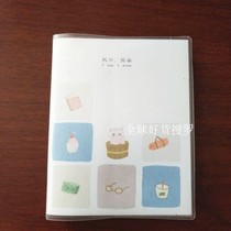 a7 small rubber set portable mini pocket book and homework book Korean fresh students memorize word book