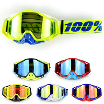 19 new 100 percent motorcycle goggles helmet Harley wind mirror dust-proof riding goggles mens goggles