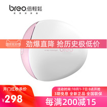 Easy Mini head massager Scalp Mini pink version Scalp massager dragon claw hand gift