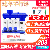 Respiratory trainer KOO three-ball instrument spirometry exerciser Lung function training rehabilitation device SF factory direct