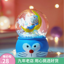 Cute Blue Little Ding Creative Birthday Gifts for Girls Students Children Gift Girls in Little Things Desktop Pendulum