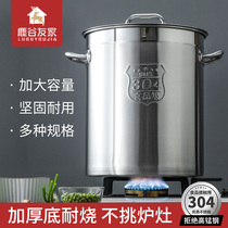 304 Stainless Steel Bucket Thickened Commercial Soup Bucket Large Capacity Oil Barrel Household Water Storage Bucket Brine Soup Pot
