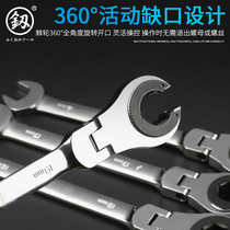 Japan Fukuoka movable ratchet wrench opening plum blossom dual-purpose Thorn wheel fast hand labor-saving repair tool