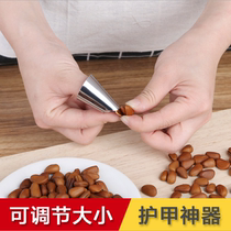 Awens family peels peeling edamame bean artifact peeling pine nuts iron nail set kitchen picking gadget clip