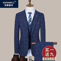 Groom suit suit Male wedding Korean slim wedding dress casual formal British plaid suit three-piece suit