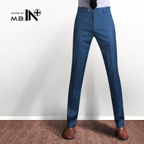 MBIN ocean color British and Korean slim-fit trousers Casual mens retro trend small feet business solid color thin trousers
