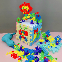 Children screw screw assembly toy boy benefit intelligence DIY disassembly electric drill set three-dimensional assembly tool box