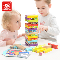 Special Boer stacking music building blocks tower layer by layer high pot bottom draw solid wood animal pumping music double game toys