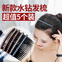 Headwear hairclip forks Korean rhinestone junction multidentate s cha shu hair hair crystal comb