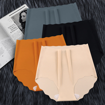 Underwear womens cotton crotch seamless girl raw ice silk summer thin breathable one-piece shorts comfortable without leg strangulation