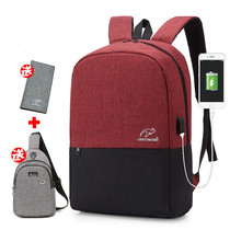 2020 new computer bag large capacity Joker male high school student bag backpack