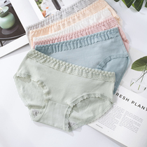 Solid color printed Japanese cute girl underwear combed cotton skin-friendly comfortable waist high-elastic briefs