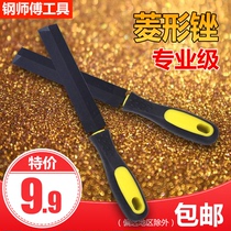 Hand saw special two-color diamond saw file Shaping file Cutting saw file Flat file model file Hand file