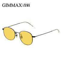 Night driving Driving yellow polarized glasses Black Technology HD night vision goggles colorable sunglasses Decorative sunglasses