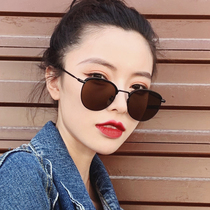 2021 new sunglasses lady sunglasses inns retro internet red personality glasses Korean version driving bigotic trend