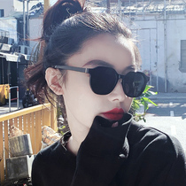 GIMMAX Greens New Sunglasses Retro Sunglasses Womens Drive Partial Mirror Anti-Ultraviolet Tide Glasses