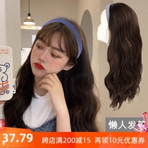 Wig womens long hair lazy hair hoop half-cover integrated fashion versatile wool roll long curly hair hoop full headgear