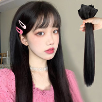 Wig woman long hair patch a piece of untraceless long straight hair three-piece invisible black hair-raising fluffy wig sheet