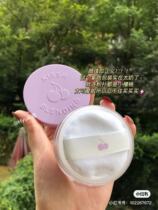 Spot Korean niche kirsh Cherry honey powder oil control powder durable large capacity 11 5G comes with puff