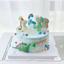 Cute little dinosaur soft pottery dress up childrens boy baby birthday party decoration cake decoration plug-in card