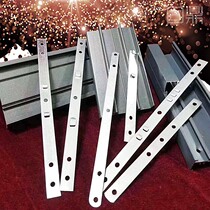  Aluminum alloy door and window installation fixing sheet Pull sheet straight sheet Galvanized iron multi-purpose cassette card double card word connecting sheet
