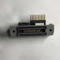 Supply Logic Teklogix NEO PX750 Mobile data collector tail plug