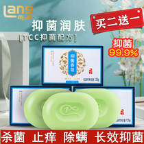 Babies children babies butts farts liquid soap soap natural bath antibacterial soap special for pregnant women