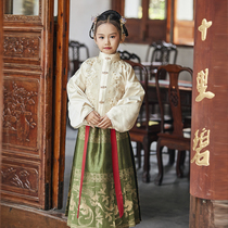 Bengge original Hanfu girls winter dress plus velvet Ming pair-up pipa sleeve jacket gold horse skirt Chinese style