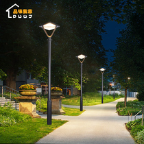 Solar Street Lamp Outdoor Lamp Courtyard Lamp Outdoor Waterproof Home Cell Villa Outdoor Integrated Lighting High Pole Lamp