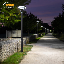 Solar Street Lamp Courtyard Lamp Garden Villa Cell Home Outdoor Floodlight Outdoor Waterproof High Pole Lamp New