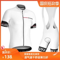 Customized summer short-sleeved adult childrens roller suit short track speed skating suit balance car suit childrens riding suit