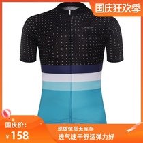 Summer riding clothing mens mountain bike bicycle adult childrens speed skating sportswear roller skating suit