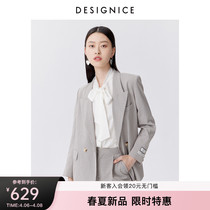 Mall Tongdy Nice 2022 Spring new fashion dark plaid double-row button Texture Suit Jacket Woman