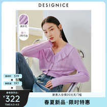 Disseyness 2022 spring new white cotton wool outside with lotus leaf edge foreign air long sleeve knit cardiovert lady