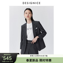 Disai Nice 2022 spring new short coat fashion casual decor chain commuter small suit woman jacket