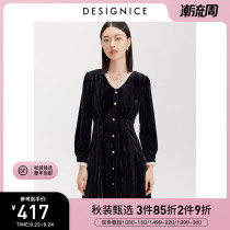 Dessenis long sleeve velvet skirt 2021 Autumn New French vneck Pearl medium long velvet dress women