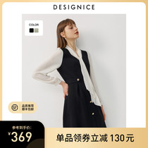 Denis skirt women stitching French 2021 Spring and Autumn New Korean slim high waist long dress women