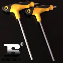 Persian T-type Allen wrench single ball head hexagonal flat head Luling superhard 2 3 4 5 6 8 10mm