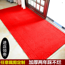 Entry Home Mat Door Mat Entry Door Mat Carpet Office Anti-slip Foot Mat Door Red Cut