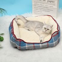 Dog Nest Pet Cat Nest Winter Warm Mini Dog Golden Fur Large Dog Winter Dog Bed All Season Universal Pooch Supplies