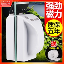 Sensen fish cylinder brush Magnetic brush glass wiper cylinder cleaning artifact cleaning tool with algae scraper double-sided brush