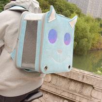 Purrpy grunt big face cat bag pet backpack cat cage portable out cat school bag shoulder backpack supplies