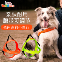 Cool Extreme Pooch Chest Braces Traction Rope Walking Dog Teddy Gold Wool Large Small And Medium Dog Dog Collar Pet Supplies