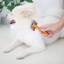 Bochy net Polaroid dog cat with wooden handle wire brush open Hairy knot comb dog grooming supplies cat comb