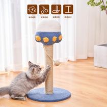 Sisal cat scratching board nest does not shed crumbs Cat scratching column Pet claw grinder Vertical wear-resistant cat toys Cat supplies