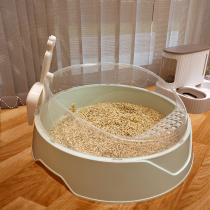 Cat litter Basin semi-closed super large odor proof belt sand full open litter basin small Kitty toilet cat supplies