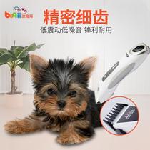 Bochy net Golden ratio bear codas Pet Clipper Pet Clipper CP-9600 dog beauty Shaver 25 provinces