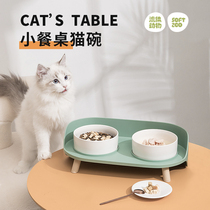 Ceramic cat bowl cat food basin dog bowl rice bowl anti-knock protection cervical vertebra cat water bowl double Bowl Pet Supplies