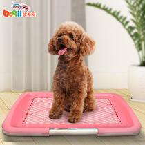  Boqi net trick or treat pet supplies grid double-layer dog toilet diaper-free Teddy dog potty dog basin
